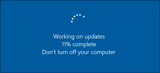 Working on updates, 11% complete, don't turn off your computer